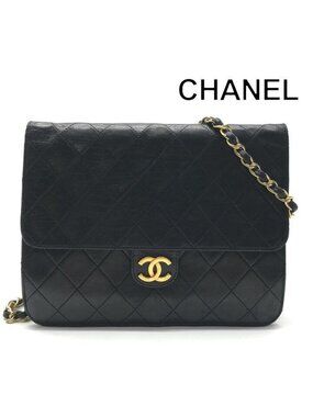 Chanel CC Logo Quilted Leather Push Lock Chain Shoulder Bag Black